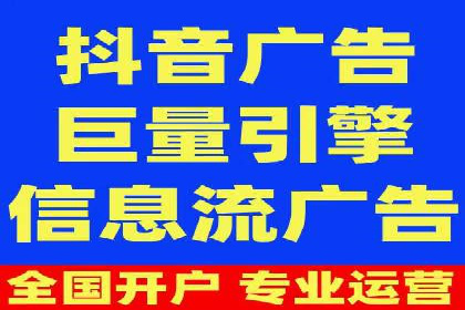 SEM主管案例分析：广告效果监控与调整