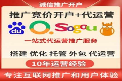 如何在竞争激烈的市场中通过SEM广告投放获得优势？——以某企业为例
